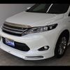 toyota harrier-hybrid 2014 CFJ1605558 image 13