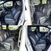 toyota alphard 2014 CFJ1521653 image 7