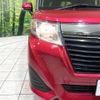 toyota roomy 2019 -TOYOTA--Roomy DBA-M900A--M900A-0401238---TOYOTA--Roomy DBA-M900A--M900A-0401238- image 13