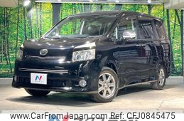 toyota voxy 2010 quick_quick_ZRR70W_ZRR70-0301816