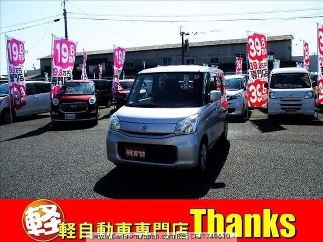suzuki spacia 2016 CFJ1749610 image 1
