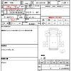 mitsubishi delica-truck 2011 CFJ1550471 image 20