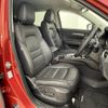 mazda cx-5 2019 -MAZDA--CX-5 3DA-KF2P--KF2P-319446---MAZDA--CX-5 3DA-KF2P--KF2P-319446- image 10