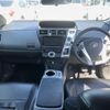 toyota prius-α 2013 -TOYOTA--Prius α ZVW41W-3290075---TOYOTA--Prius α ZVW41W-3290075- image 4