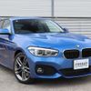 bmw 1-series 2018 quick_quick_1S20_WBA1S520805K17286 image 1