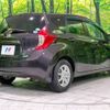 nissan note 2013 -NISSAN--Note DBA-E12--E12-057812---NISSAN--Note DBA-E12--E12-057812- image 18