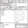 nissan serena 2010 quick_quick_DBA-C25_491549 image 20