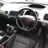 honda civic 2010 -HONDA 【三河 338ｽ1225】--Civic ABA-FD2--FD2-1802838---HONDA 【三河 338ｽ1225】--Civic ABA-FD2--FD2-1802838- image 9