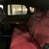 lexus rx 2024 CFJ1806070 image 15