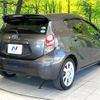 toyota aqua 2012 CFJ1675006 image 17