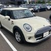 mini mini-others 2020 quick_quick_XU15MW_WMWXU520X02M88050 image 3