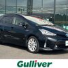 toyota prius-α 2015 -TOYOTA--Prius α DAA-ZVW40W--ZVW40-3104677---TOYOTA--Prius α DAA-ZVW40W--ZVW40-3104677- image 1