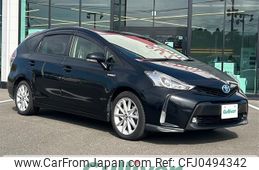 toyota prius-α 2015 -TOYOTA--Prius α DAA-ZVW40W--ZVW40-3104677---TOYOTA--Prius α DAA-ZVW40W--ZVW40-3104677-