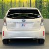 toyota prius-α 2014 -TOYOTA--Prius α DAA-ZVW40W--ZVW40-0013143---TOYOTA--Prius α DAA-ZVW40W--ZVW40-0013143- image 16
