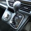 toyota voxy 2015 CFJ1798756 image 6