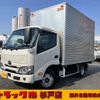 hino dutro 2023 CFJ1628384 image 1