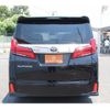 toyota alphard 2019 -TOYOTA--Alphard DBA-AGH30W--AGH30-0248929---TOYOTA--Alphard DBA-AGH30W--AGH30-0248929- image 9