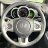 honda n-box 2017 CFJ1793193 image 11