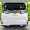 toyota vellfire 2020 -TOYOTA--Vellfire 3BA-AGH35W--AGH35-0043296---TOYOTA--Vellfire 3BA-AGH35W--AGH35-0043296- image 14