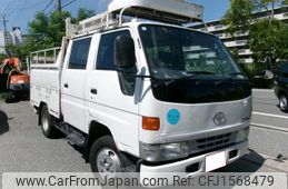 toyota toyoace 1996 CFJ1568479
