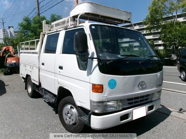 toyota toyoace 1996 CFJ1568479 image 1