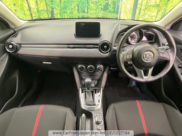 mazda demio 2014 quick_quick_DJ5FS_DJ5FS-103788 image 2