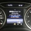 mercedes-benz b-class 2016 quick_quick_246242_WDD2462422J390469 image 14