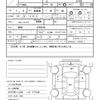 mitsubishi pajero-mini 1996 quick_quick_E-H56A_H56A-5103103 image 21