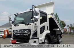 isuzu forward 2024 GOO_NET_EXCHANGE_0840390A30250602W001