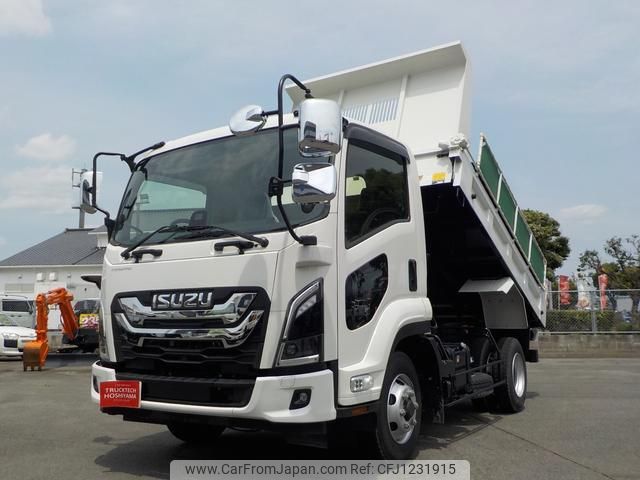 isuzu forward 2024 GOO_NET_EXCHANGE_0840390A30250602W001 image 1