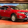 nissan x-trail 2018 CFJ1731734 image 16