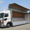 hino profia 2016 CFJ1698227 image 6