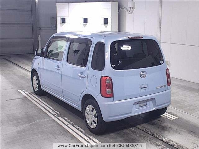 daihatsu mira-cocoa 2009 -DAIHATSU 【後日 】--Mira Cocoa L675S-0014512---DAIHATSU 【後日 】--Mira Cocoa L675S-0014512- image 2