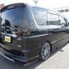 nissan serena 2014 -NISSAN 【名変中 】--Serena HFC26--243525---NISSAN 【名変中 】--Serena HFC26--243525- image 2