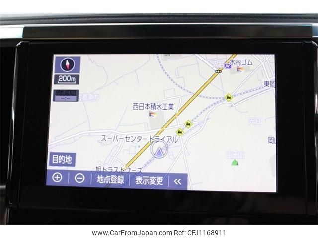 toyota vellfire 2020 -TOYOTA--Vellfire 3BA-AGH30W--AGH30-0318989---TOYOTA--Vellfire 3BA-AGH30W--AGH30-0318989- image 2
