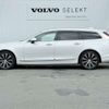volvo v90 2021 CFJ1604444 image 10