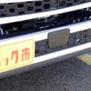 nissan diesel-ud-condor 2022 GOO_NET_EXCHANGE_0206393A30250721W005 image 35