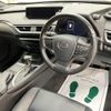 lexus ux 2019 CFJ1825618 image 23