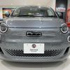 fiat fiat-others 2024 -FIAT--Fiat 500e FA1--ZFAEFAC40NX113879---FIAT--Fiat 500e FA1--ZFAEFAC40NX113879- image 7