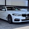 bmw 5-series 2017 quick_quick_LDA-JC20_WBAJC32000G866067 image 15