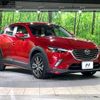 mazda cx-3 2015 -MAZDA--CX-3 LDA-DK5FW--DK5FW-110692---MAZDA--CX-3 LDA-DK5FW--DK5FW-110692- image 18