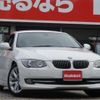 bmw 3-series 2013 -BMW 【福山 334ｿ 723】--BMW 3 Series LBA-KE25--WBAKE52030E720655---BMW 【福山 334ｿ 723】--BMW 3 Series LBA-KE25--WBAKE52030E720655- image 1