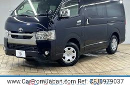 toyota hiace-van 2021 -TOYOTA--Hiace Van QDF-GDH201V--GDH201-1056115---TOYOTA--Hiace Van QDF-GDH201V--GDH201-1056115-