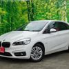 bmw 2-series 2015 -BMW--BMW 2 Series LDA-2C20--375664---BMW--BMW 2 Series LDA-2C20--375664- image 1