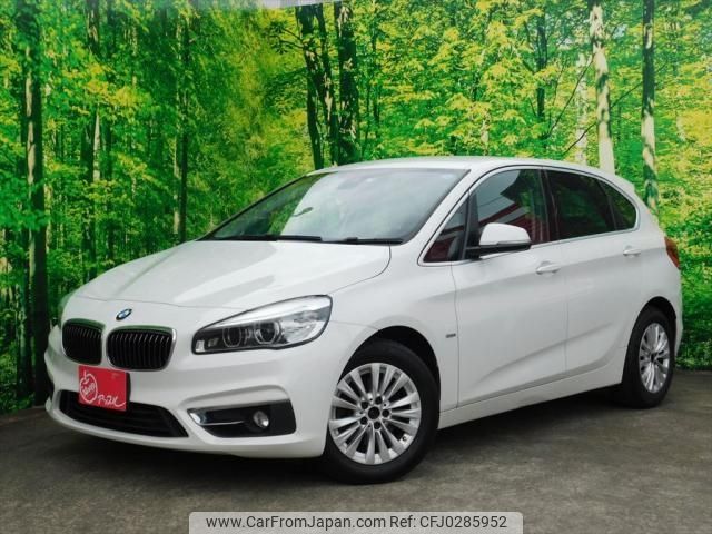 bmw 2-series 2015 -BMW--BMW 2 Series LDA-2C20--375664---BMW--BMW 2 Series LDA-2C20--375664- image 1