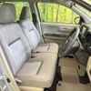 toyota passo 2020 CFJ1607522 image 8