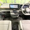 nissan serena 2023 quick_quick_FC28_FC28-009962 image 2