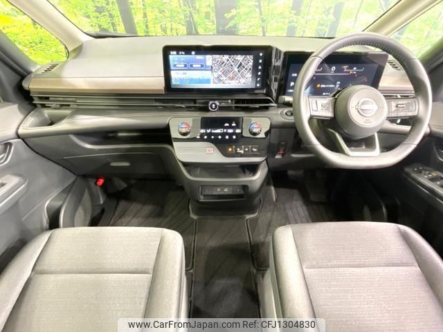 nissan serena 2023 quick_quick_FC28_FC28-009962 image 2