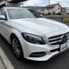 mercedes-benz c-class 2015 -MERCEDES-BENZ--Benz C Class RBA-205042C--WDD2050422R076937---MERCEDES-BENZ--Benz C Class RBA-205042C--WDD2050422R076937- image 4