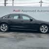 audi a4 2020 CFJ1717349 image 19